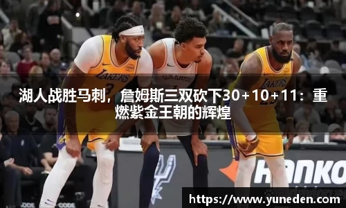 bsports官网入口