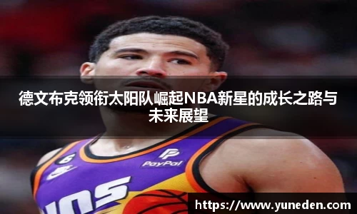 bsports官网入口