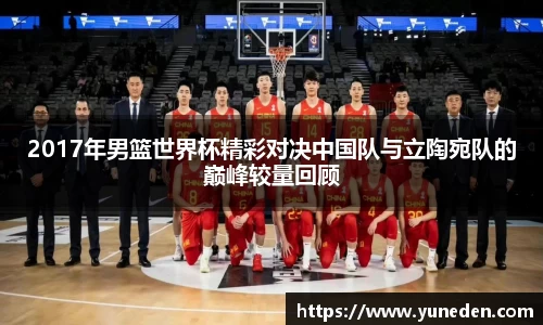 bsports官网入口