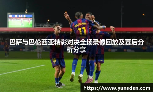 bsports官网入口